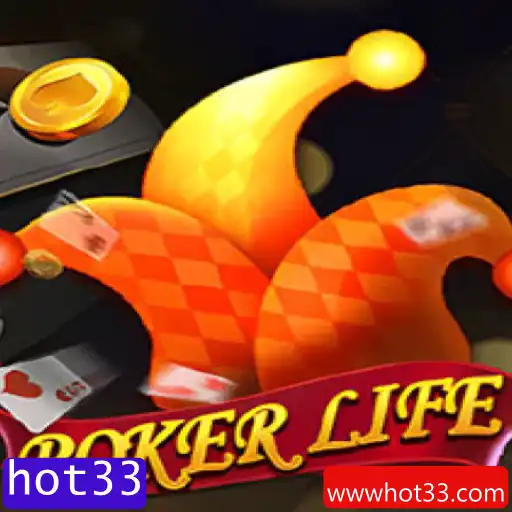 Explorando o Mundo do PokerLife: Onde a Estratégia Encontra a Diversão